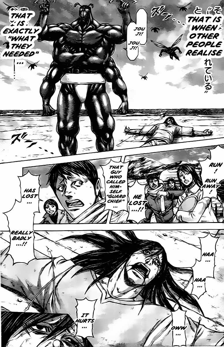 Terra Formars Chapter 209 page 5 - Chapter 209: Illness