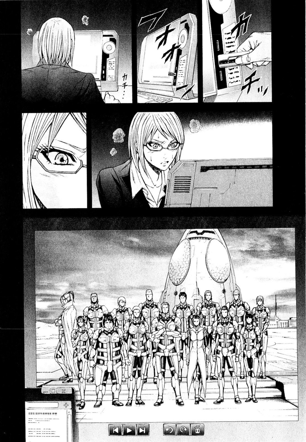 Terra Formars Chapter 21 page 12 - Chapter 21: BLACK BEETLE Killer Instinct