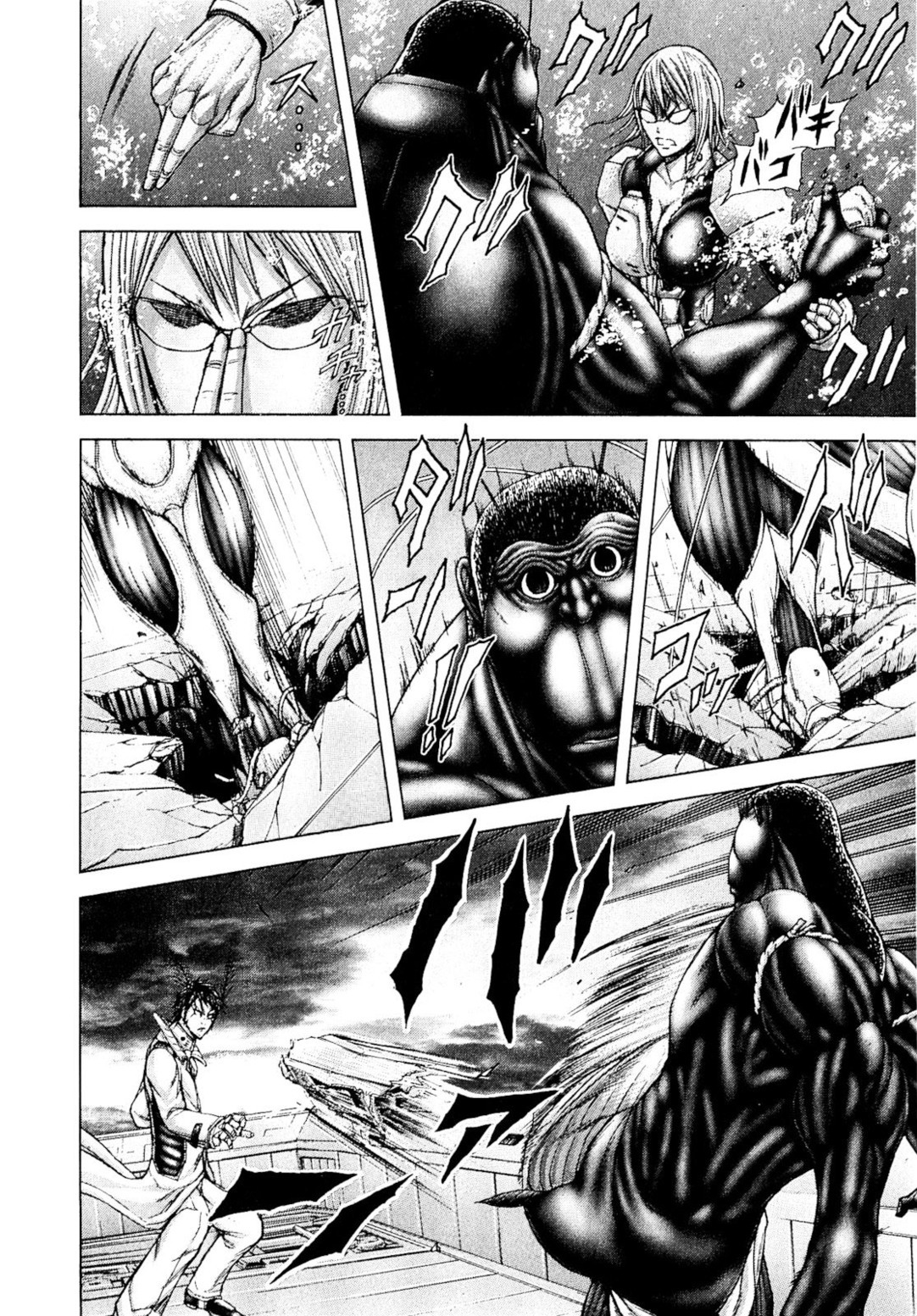 Terra Formars Chapter 21 page 16 - Chapter 21: BLACK BEETLE Killer Instinct