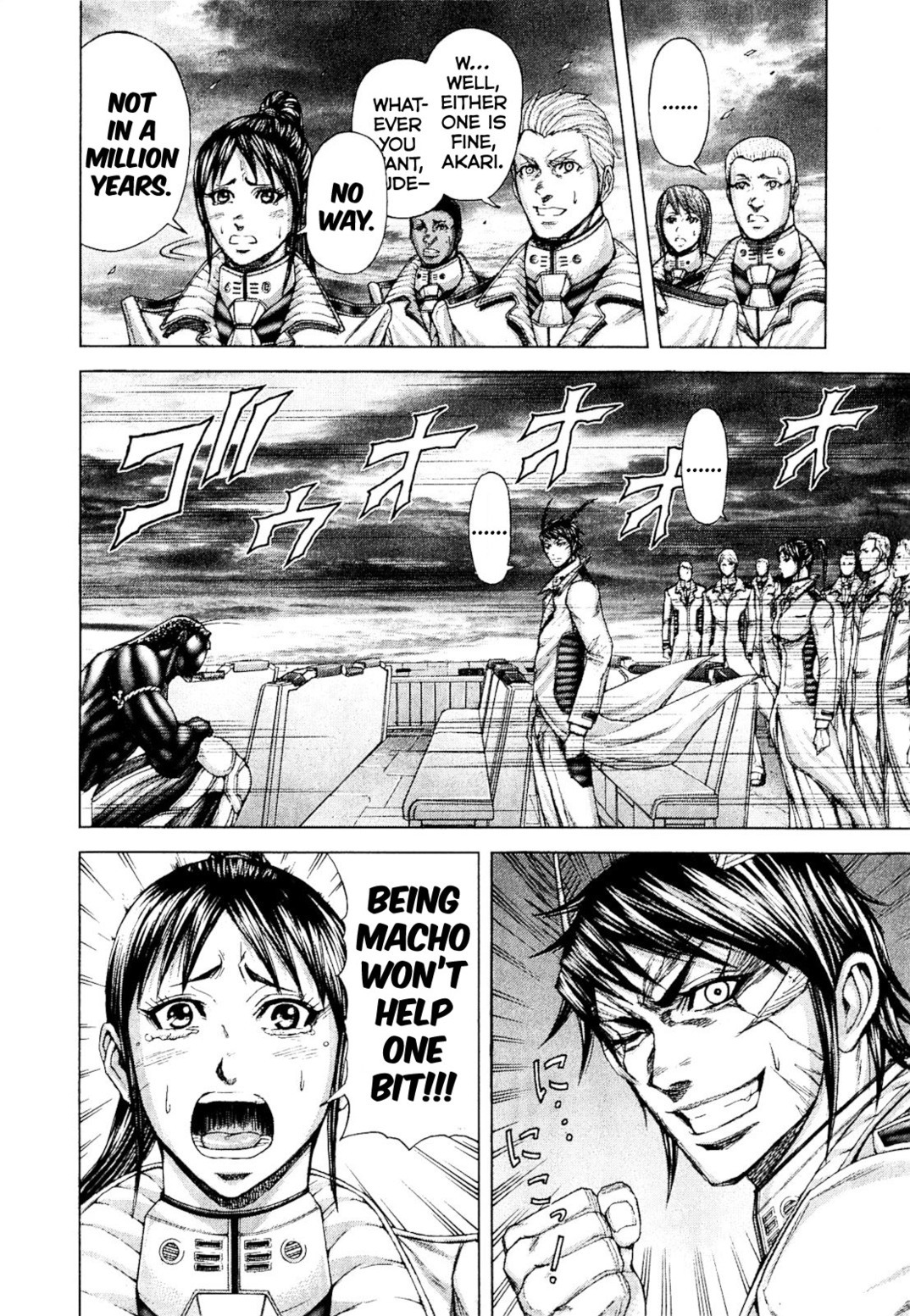 Terra Formars Chapter 21 page 4 - Chapter 21: BLACK BEETLE Killer Instinct
