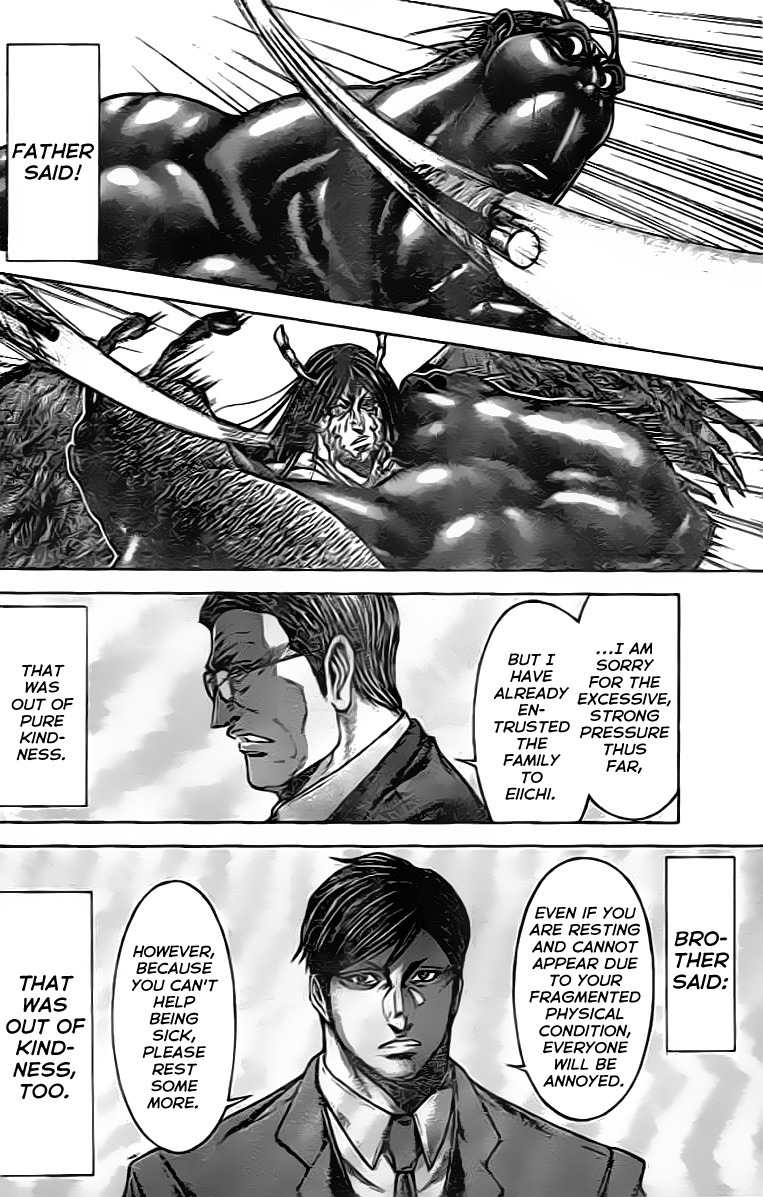 Terra Formars Chapter 210 page 10 - Chapter 210: THE GREAT YOUNG OF KAMI'S STOCK - Pride