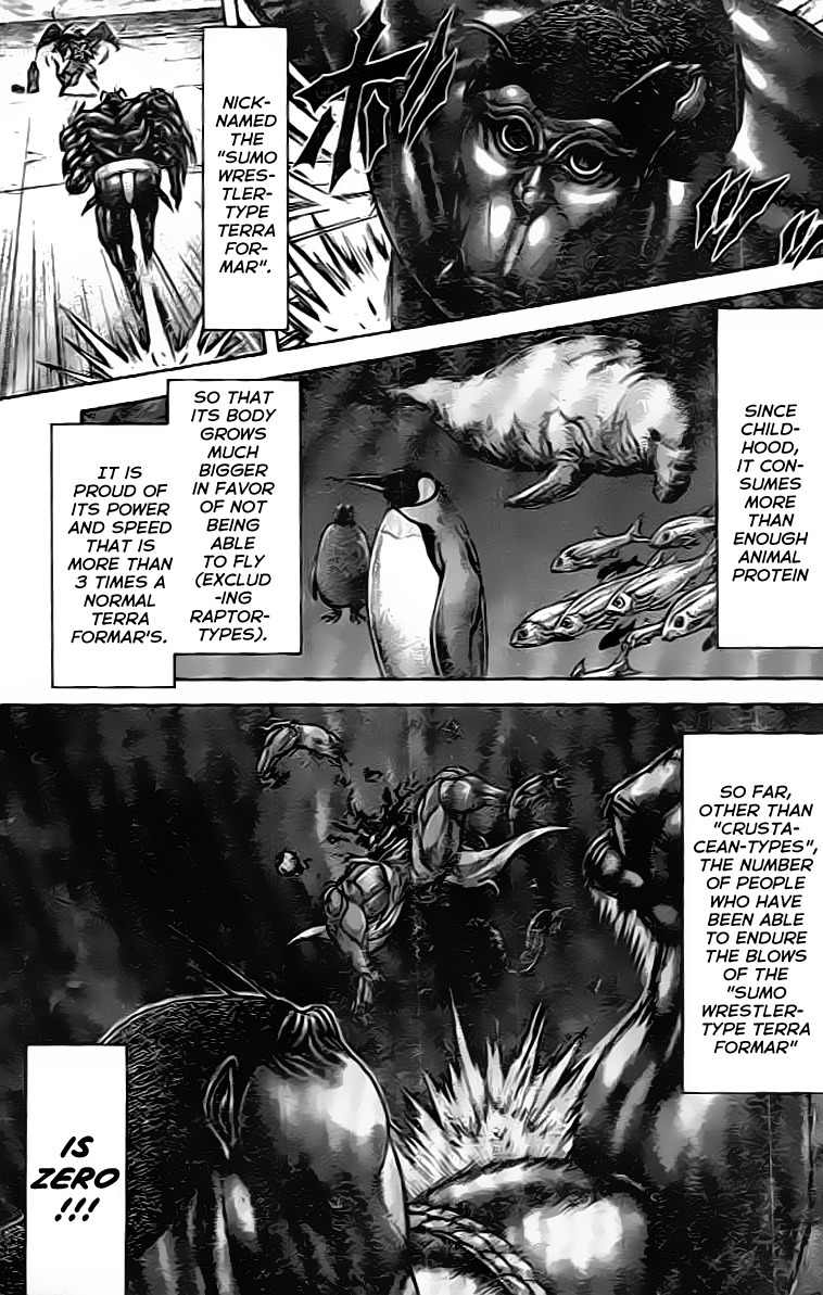 Terra Formars Chapter 210 page 3 - Chapter 210: THE GREAT YOUNG OF KAMI'S STOCK - Pride