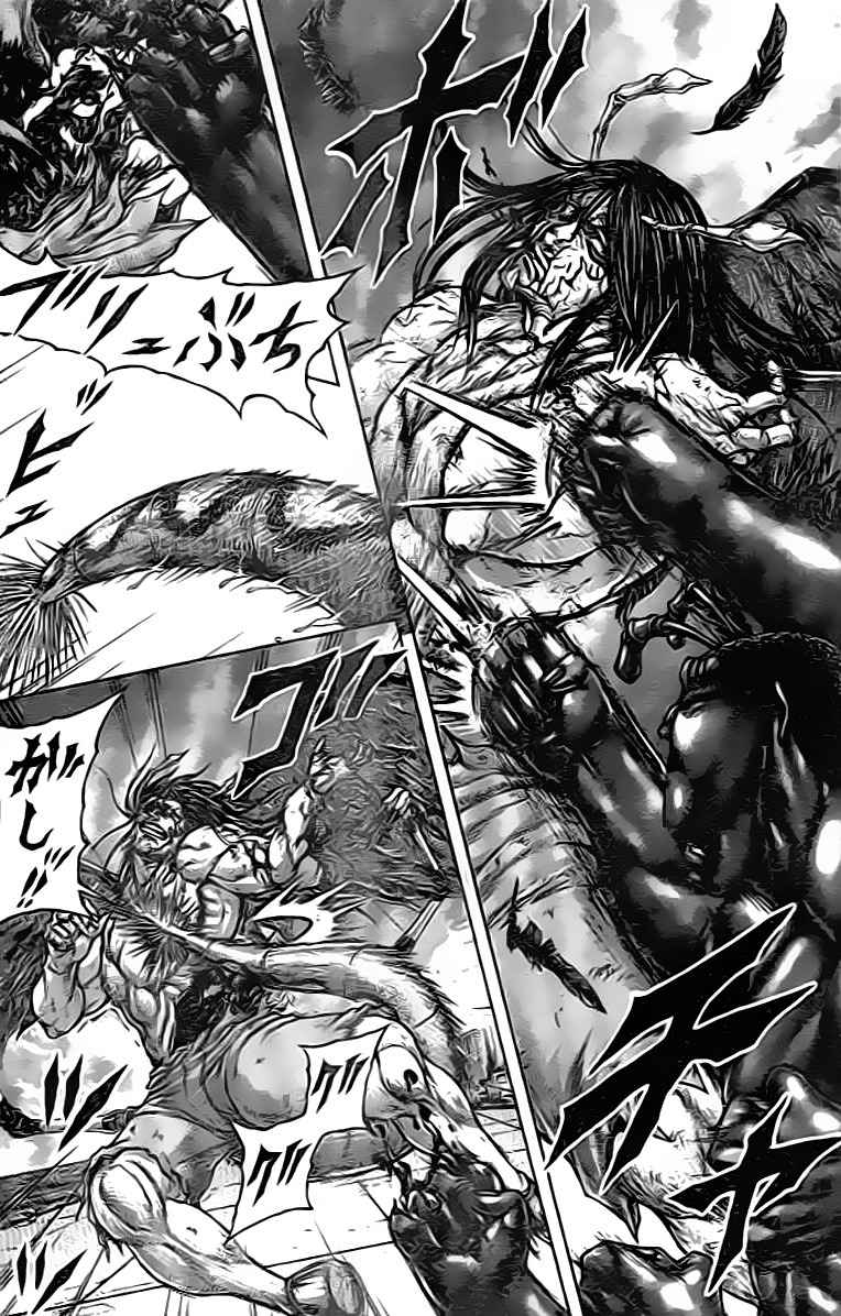 Terra Formars Chapter 210 page 4 - Chapter 210: THE GREAT YOUNG OF KAMI'S STOCK - Pride