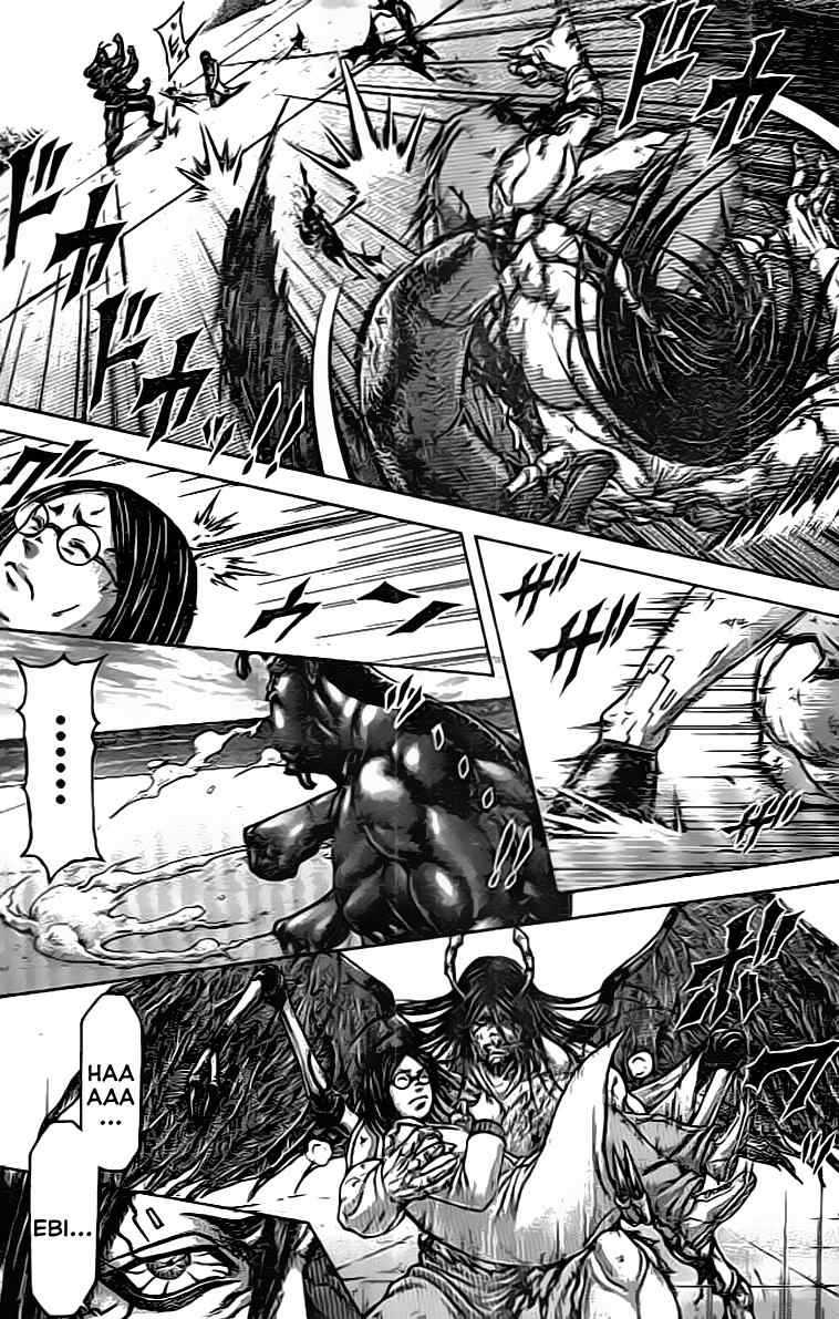 Terra Formars Chapter 210 page 5 - Chapter 210: THE GREAT YOUNG OF KAMI'S STOCK - Pride
