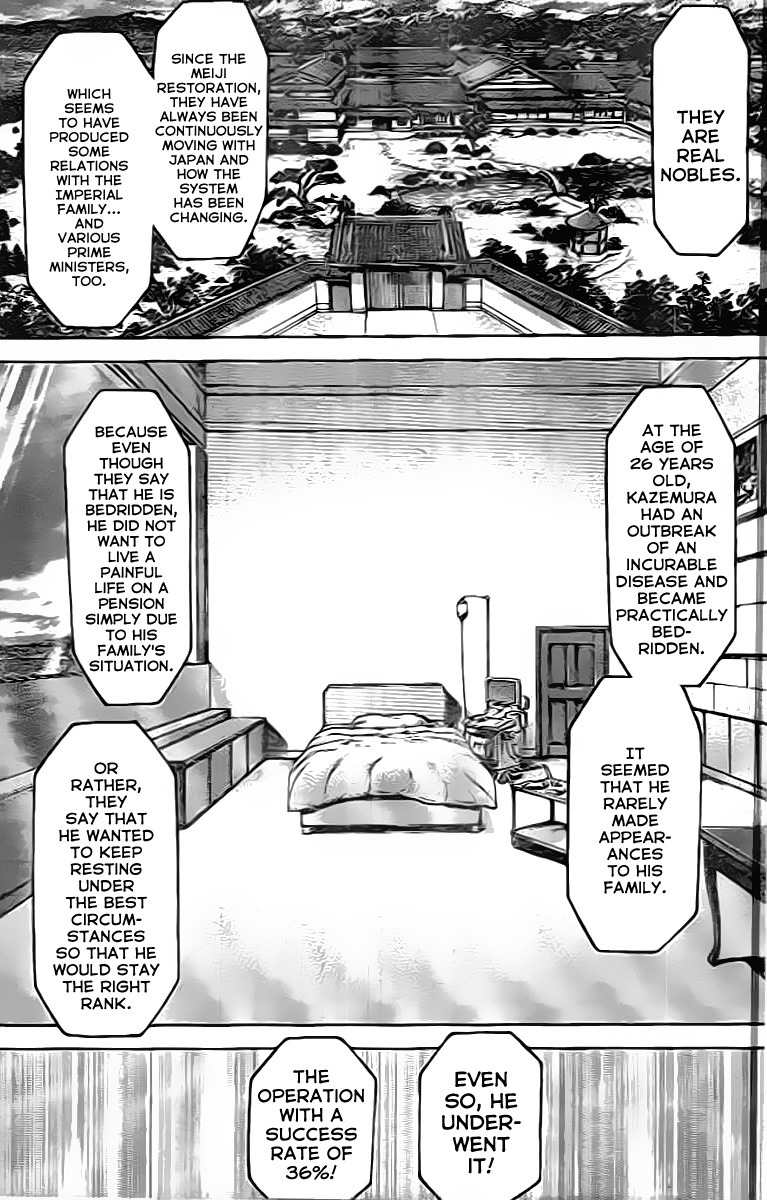 Terra Formars Chapter 210 page 7 - Chapter 210: THE GREAT YOUNG OF KAMI'S STOCK - Pride