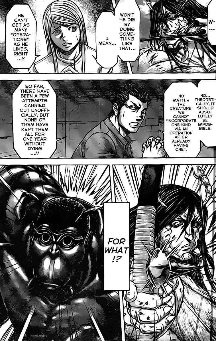 Terra Formars Chapter 210 page 9 - Chapter 210: THE GREAT YOUNG OF KAMI'S STOCK - Pride