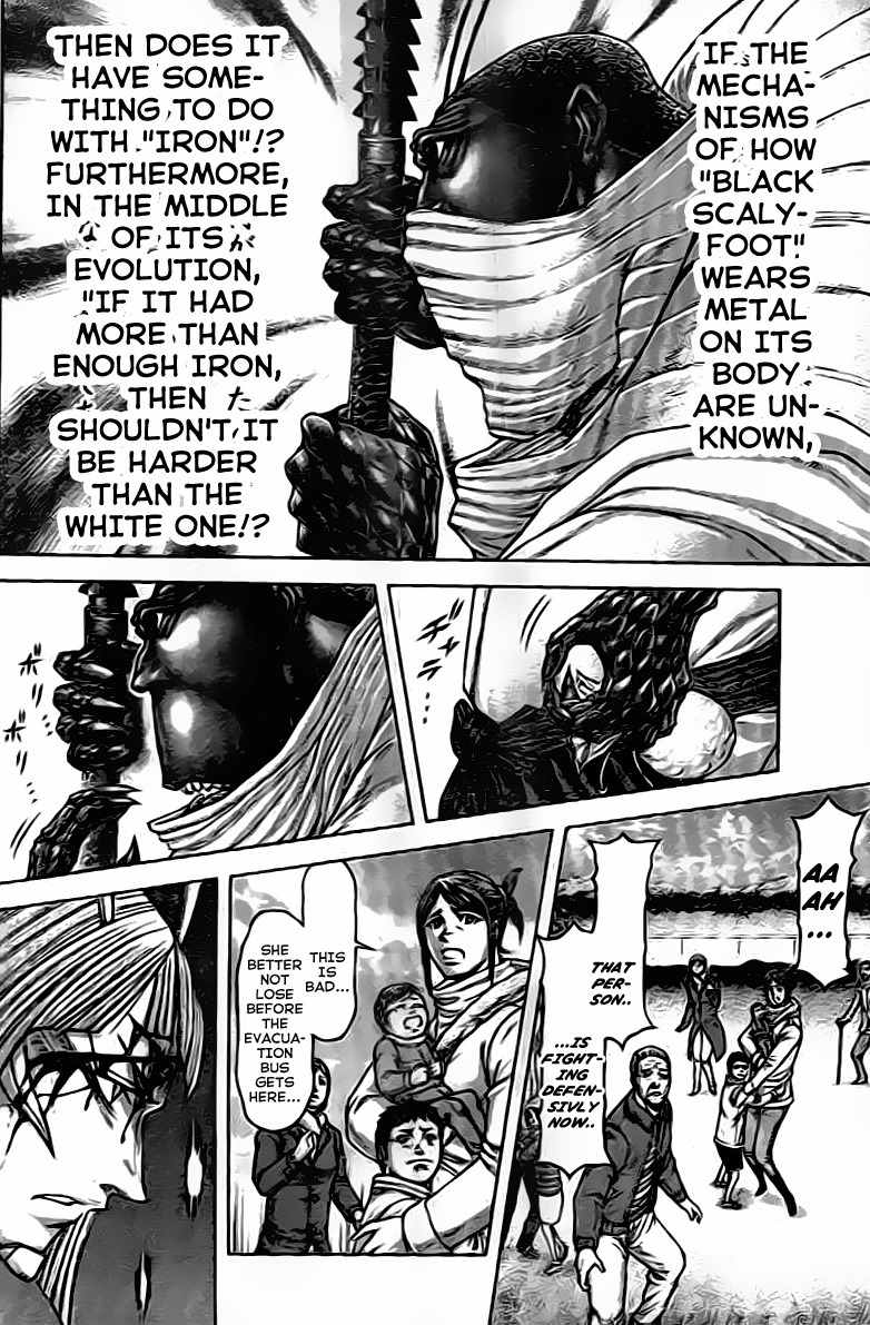 Terra Formars Chapter 211 page 12 - Chapter 211: SOFT AND HARD - Heart of Iron