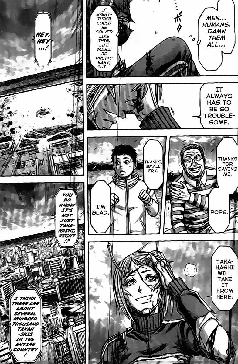 Terra Formars Chapter 211 page 19 - Chapter 211: SOFT AND HARD - Heart of Iron