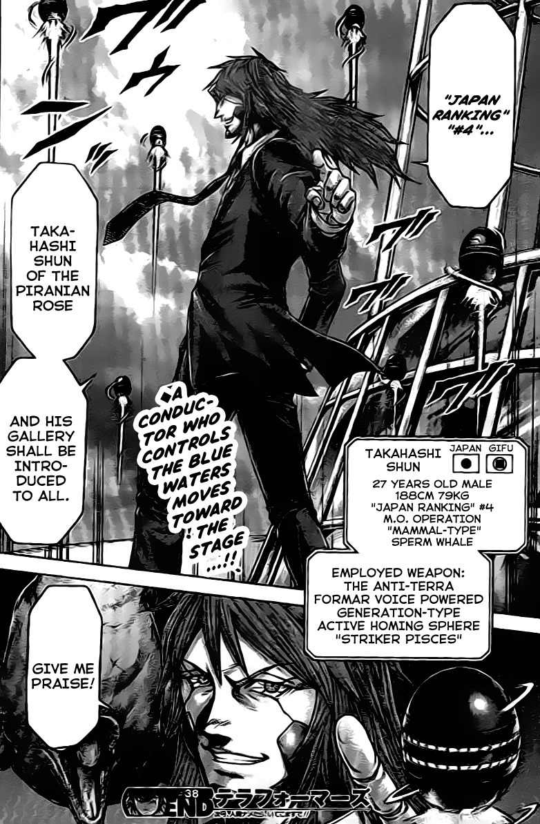 Terra Formars Chapter 211 page 20 - Chapter 211: SOFT AND HARD - Heart of Iron