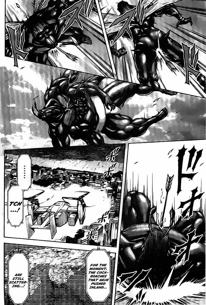 Terra Formars Chapter 211 page 4 - Chapter 211: SOFT AND HARD - Heart of Iron