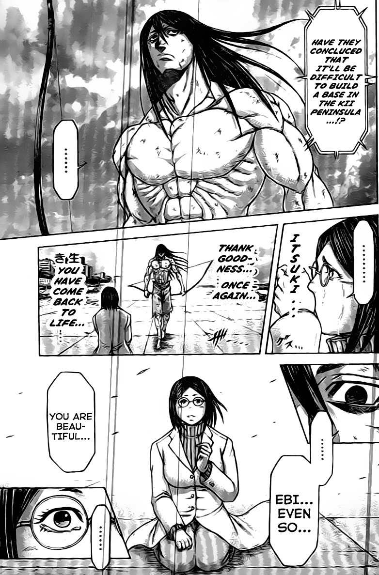 Terra Formars Chapter 211 page 5 - Chapter 211: SOFT AND HARD - Heart of Iron