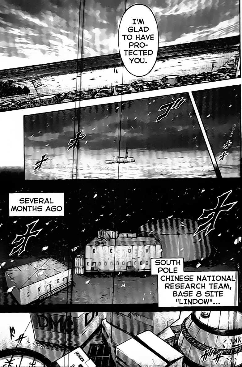 Terra Formars Chapter 211 page 7 - Chapter 211: SOFT AND HARD - Heart of Iron