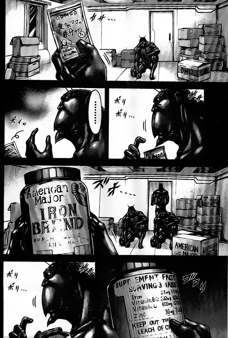 Terra Formars Chapter 211 page 8 - Chapter 211: SOFT AND HARD - Heart of Iron