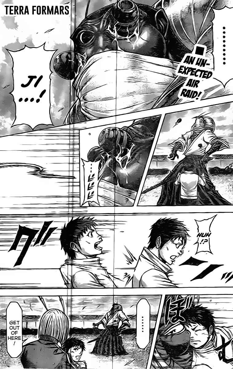 Terra Formars Chapter 212 page 1 - Chapter 212: AN OUTSIDE ASTOROLOGY - Earth and Divination