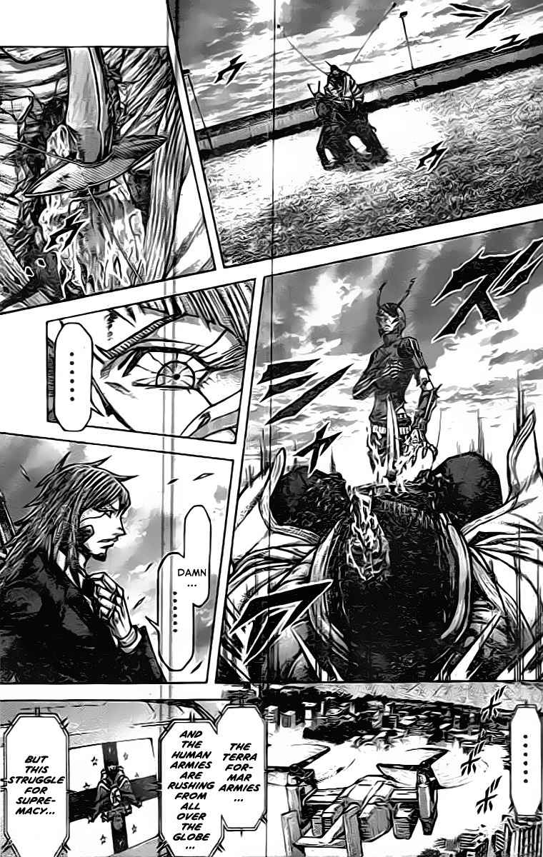 Terra Formars Chapter 212 page 15 - Chapter 212: AN OUTSIDE ASTOROLOGY - Earth and Divination