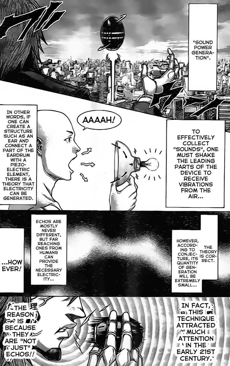 Terra Formars Chapter 212 page 4 - Chapter 212: AN OUTSIDE ASTOROLOGY - Earth and Divination