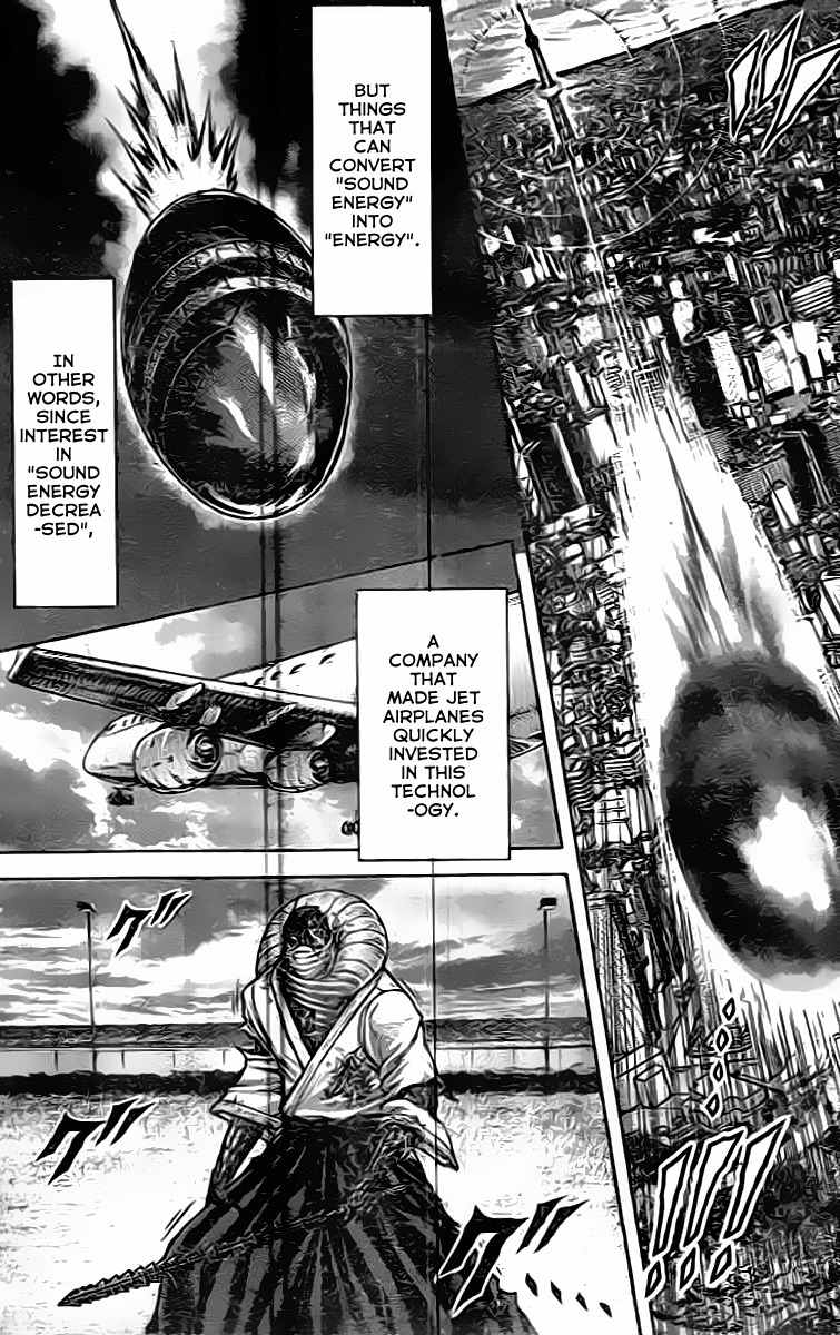 Terra Formars Chapter 212 page 5 - Chapter 212: AN OUTSIDE ASTOROLOGY - Earth and Divination