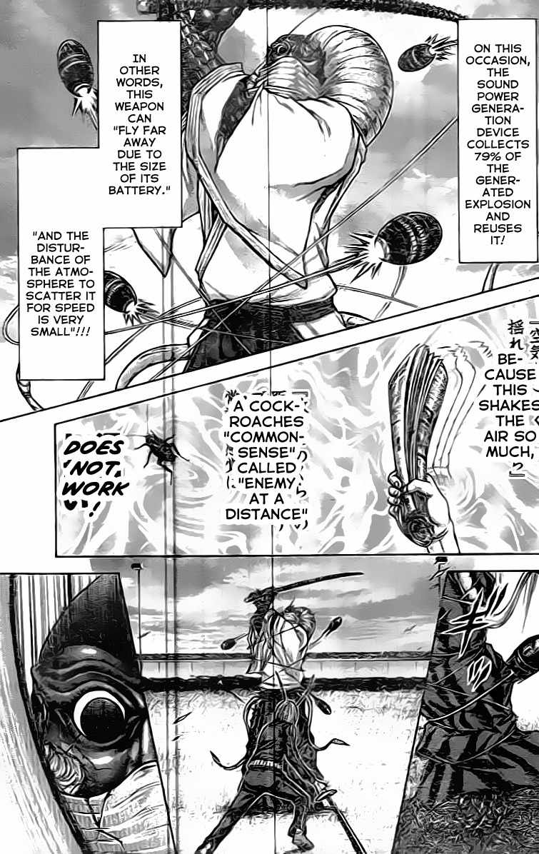 Terra Formars Chapter 212 page 9 - Chapter 212: AN OUTSIDE ASTOROLOGY - Earth and Divination