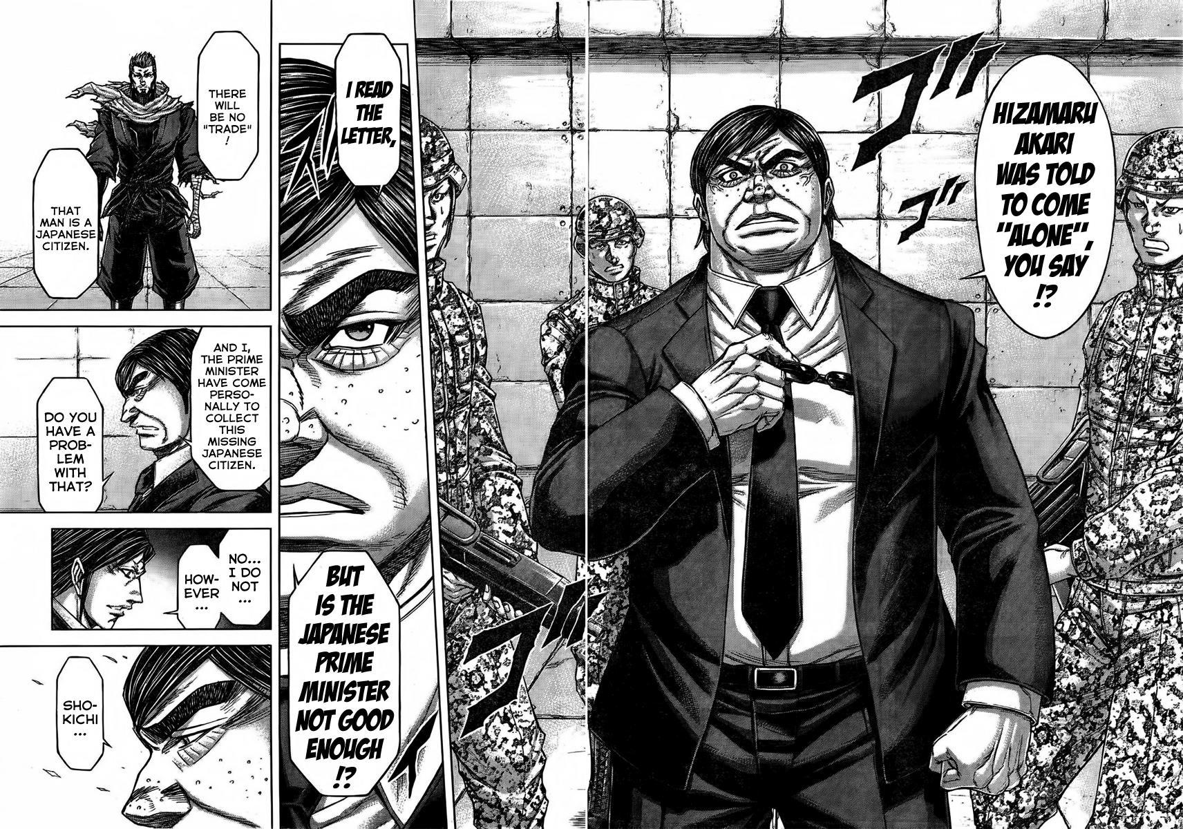 Terra Formars Chapter 213 page 17 - Chapter 213: THE END OF THE CENTURY - Hungry For Sacred Things