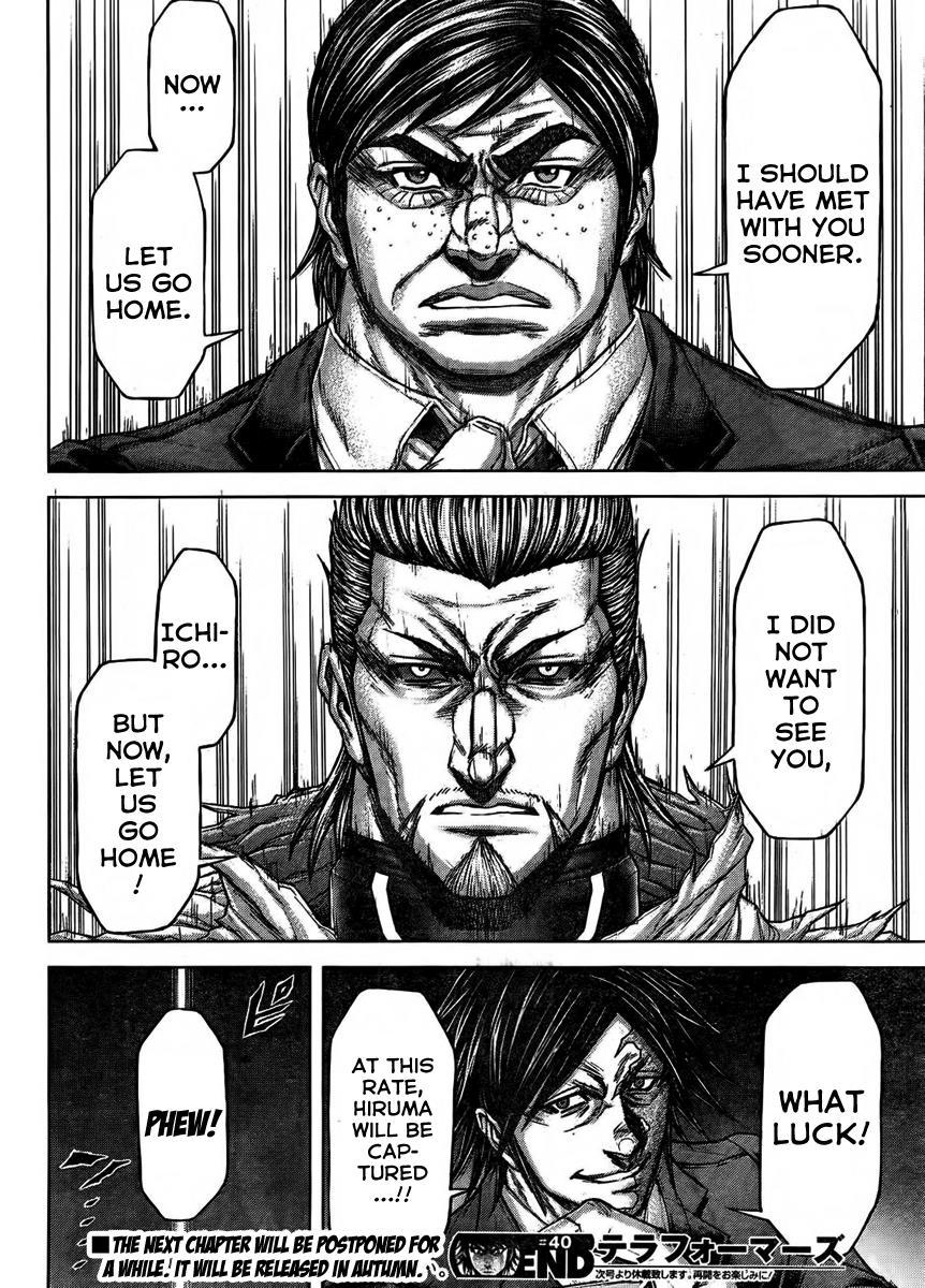 Terra Formars Chapter 213 page 18 - Chapter 213: THE END OF THE CENTURY - Hungry For Sacred Things