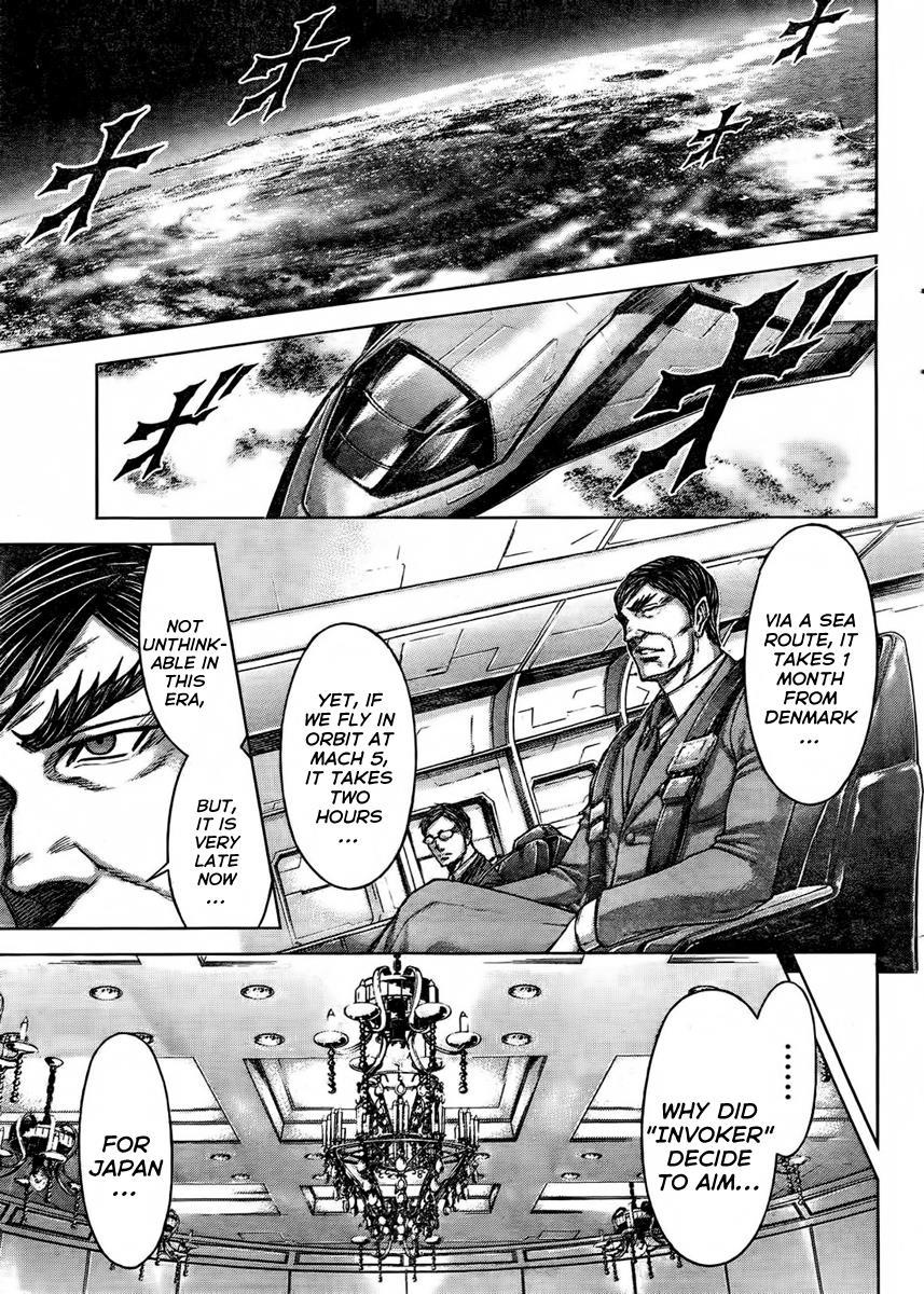 Terra Formars Chapter 213 page 8 - Chapter 213: THE END OF THE CENTURY - Hungry For Sacred Things
