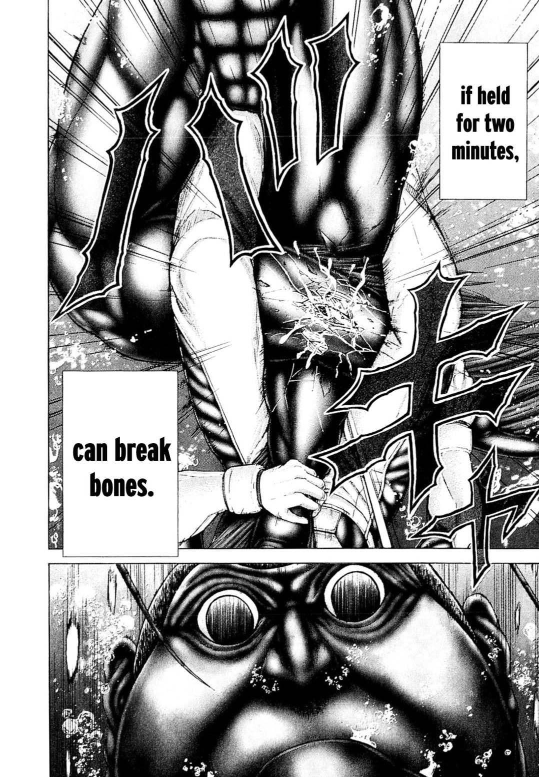 Terra Formars Chapter 22 page 12 - Chapter 22: 2 MINUTES
