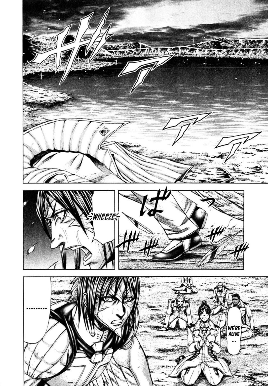 Terra Formars Chapter 22 page 14 - Chapter 22: 2 MINUTES