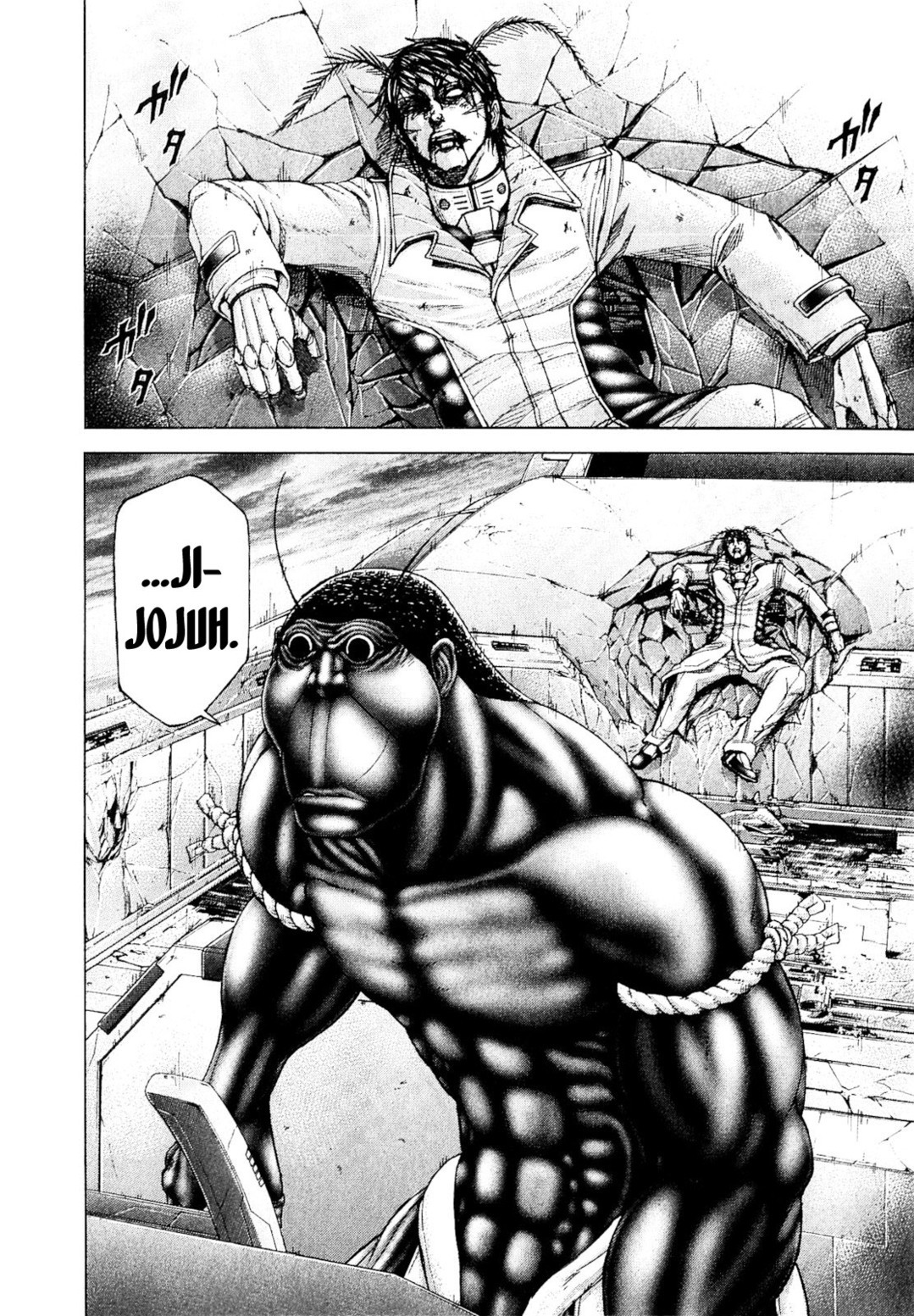 Terra Formars Chapter 22 page 16 - Chapter 22: 2 MINUTES