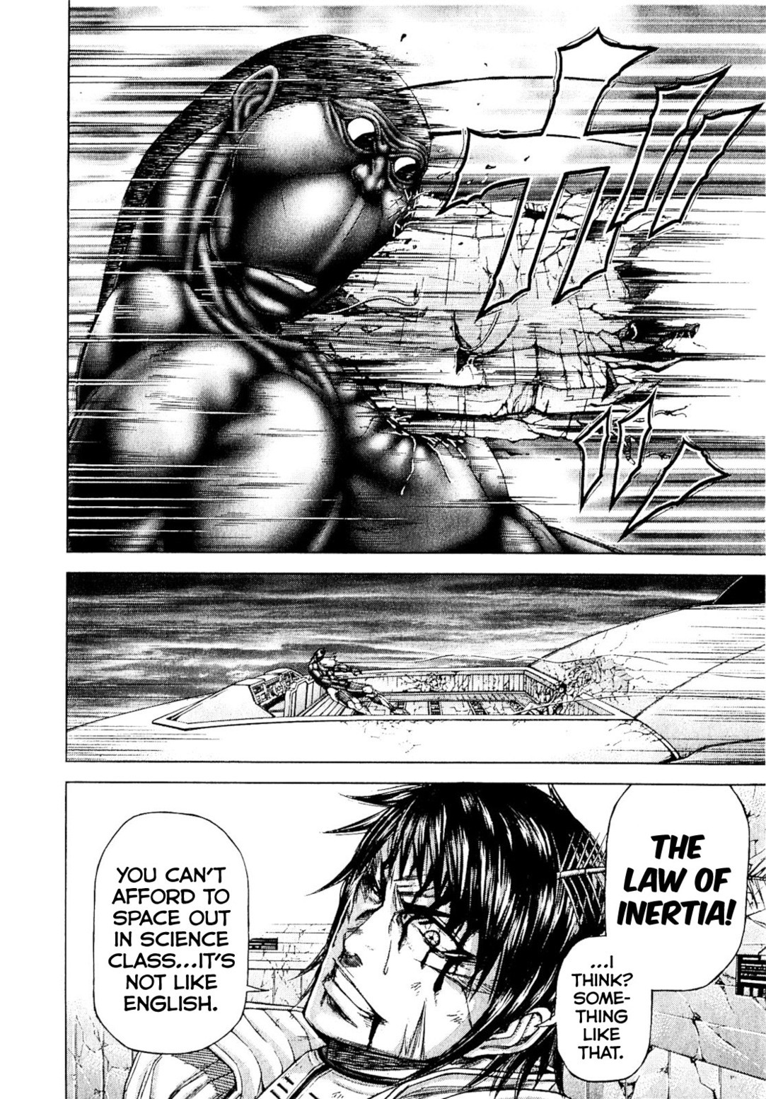 Terra Formars Chapter 23 page 12 - Chapter 23: SHINING Intelligence