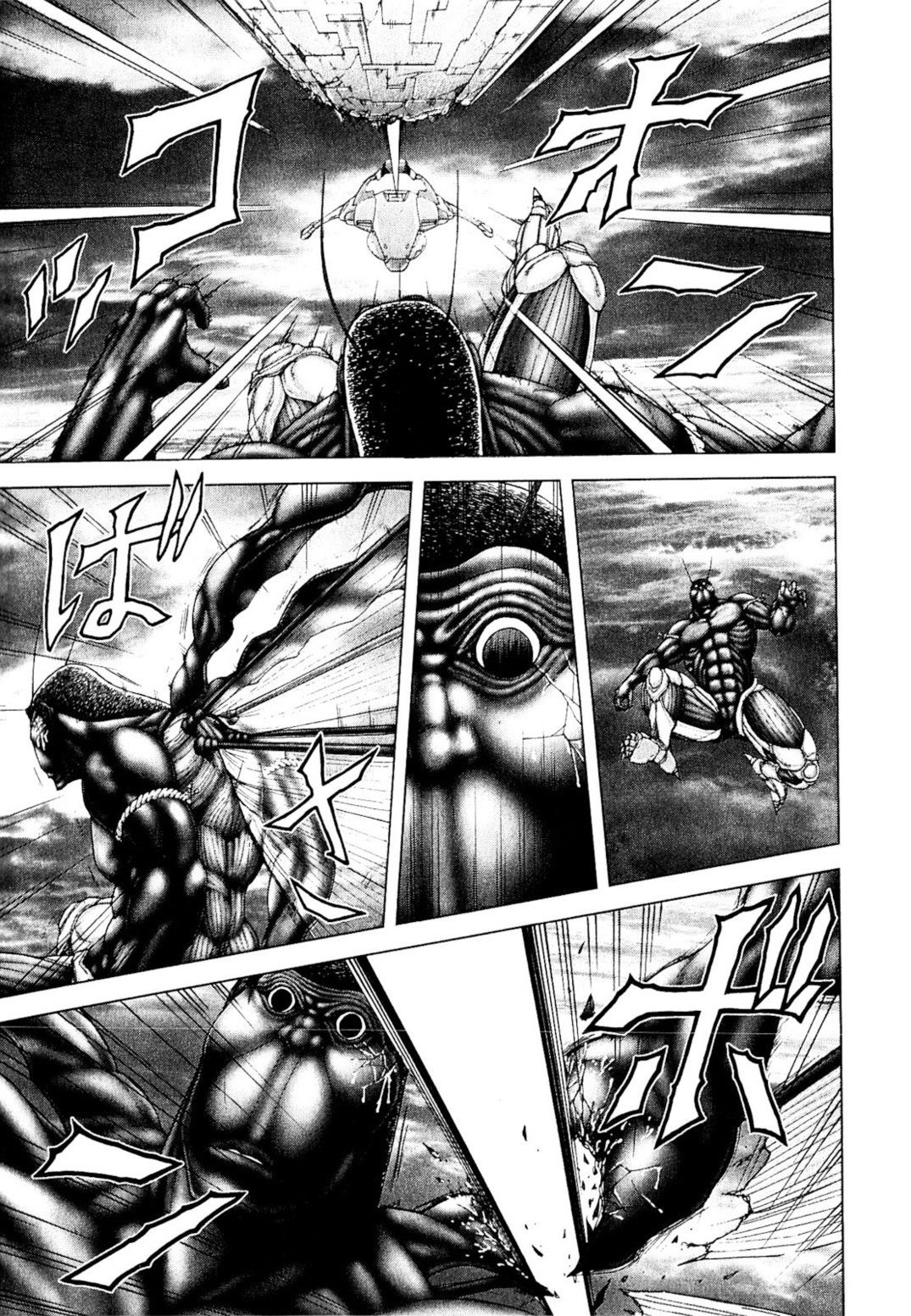 Terra Formars Chapter 23 page 13 - Chapter 23: SHINING Intelligence