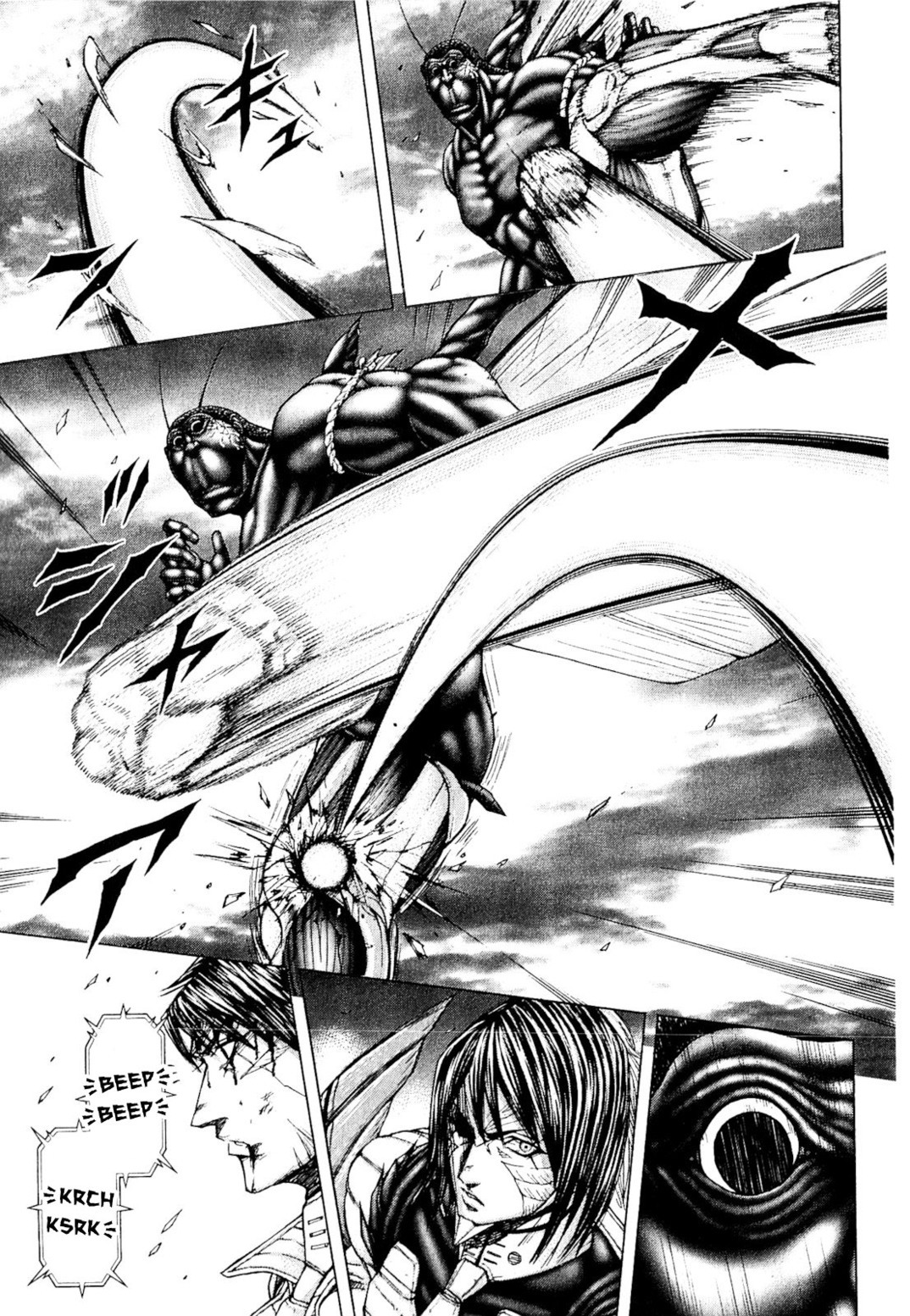 Terra Formars Chapter 23 page 15 - Chapter 23: SHINING Intelligence