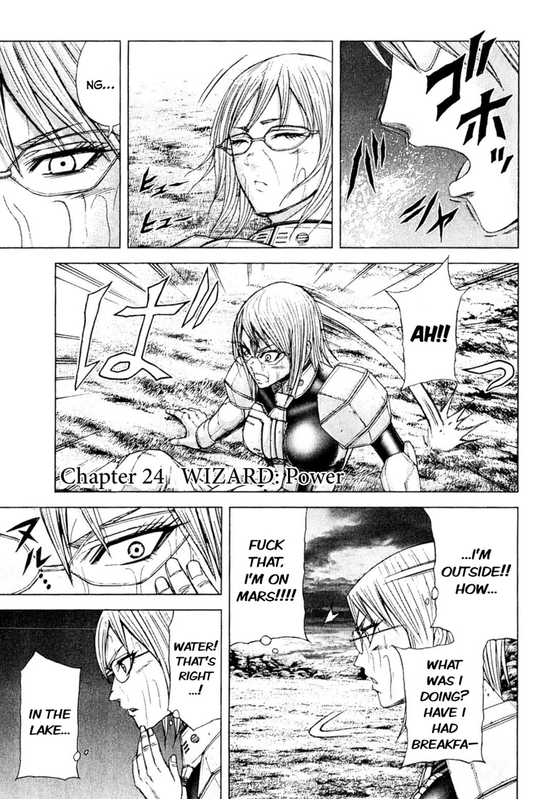 Terra Formars Chapter 24 page 1 - Chapter 24: WIZARD Power