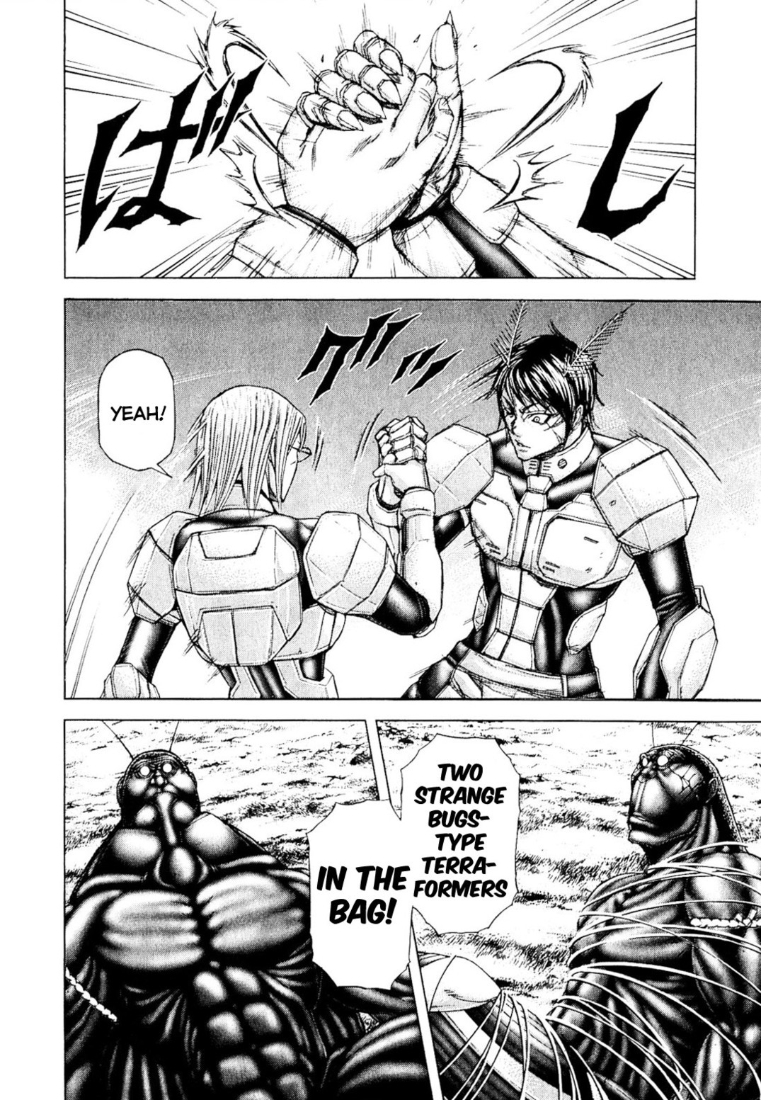 Terra Formars Chapter 24 page 11 - Chapter 24: WIZARD Power