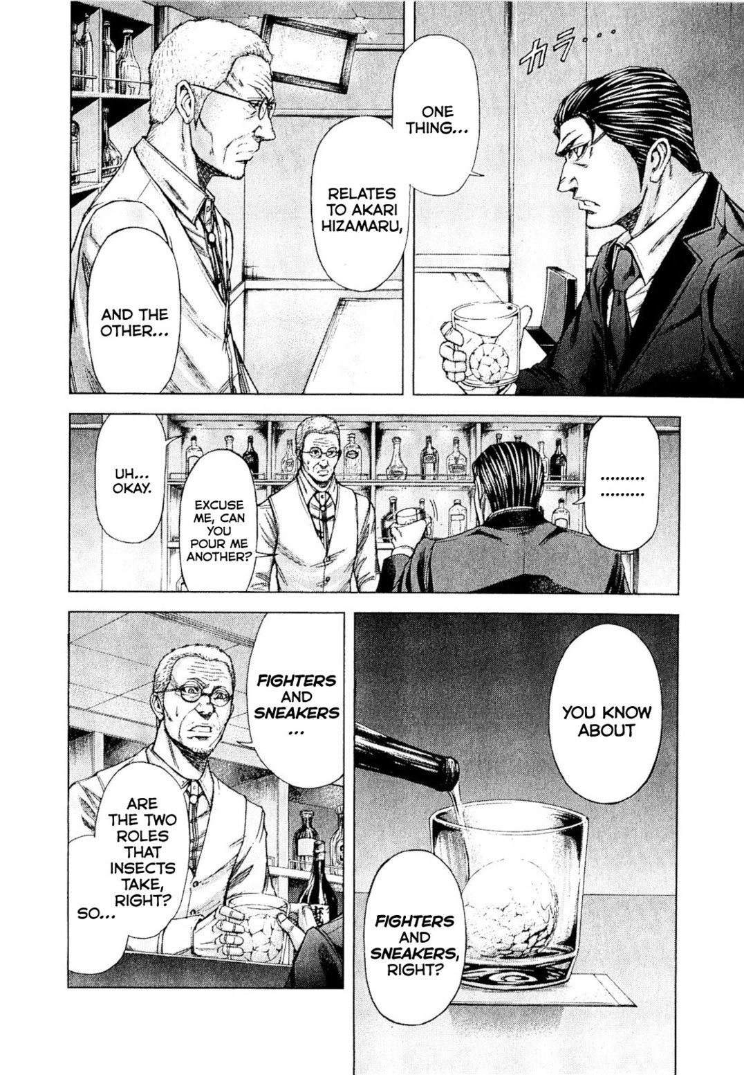 Terra Formars Chapter 24 page 13 - Chapter 24: WIZARD Power