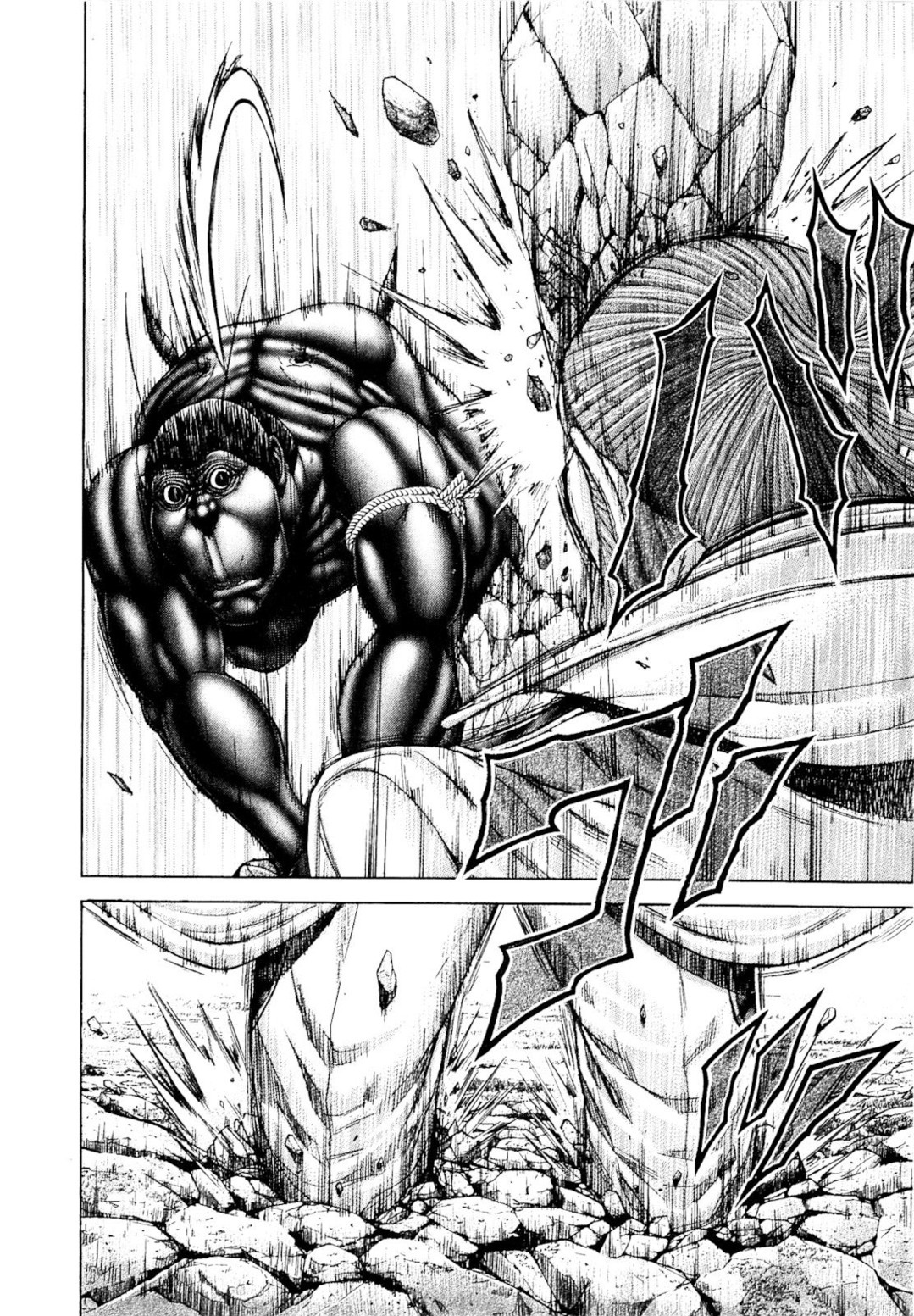 Terra Formars Chapter 25 page 10 - Chapter 25: CARAPACE Defensive Gear
