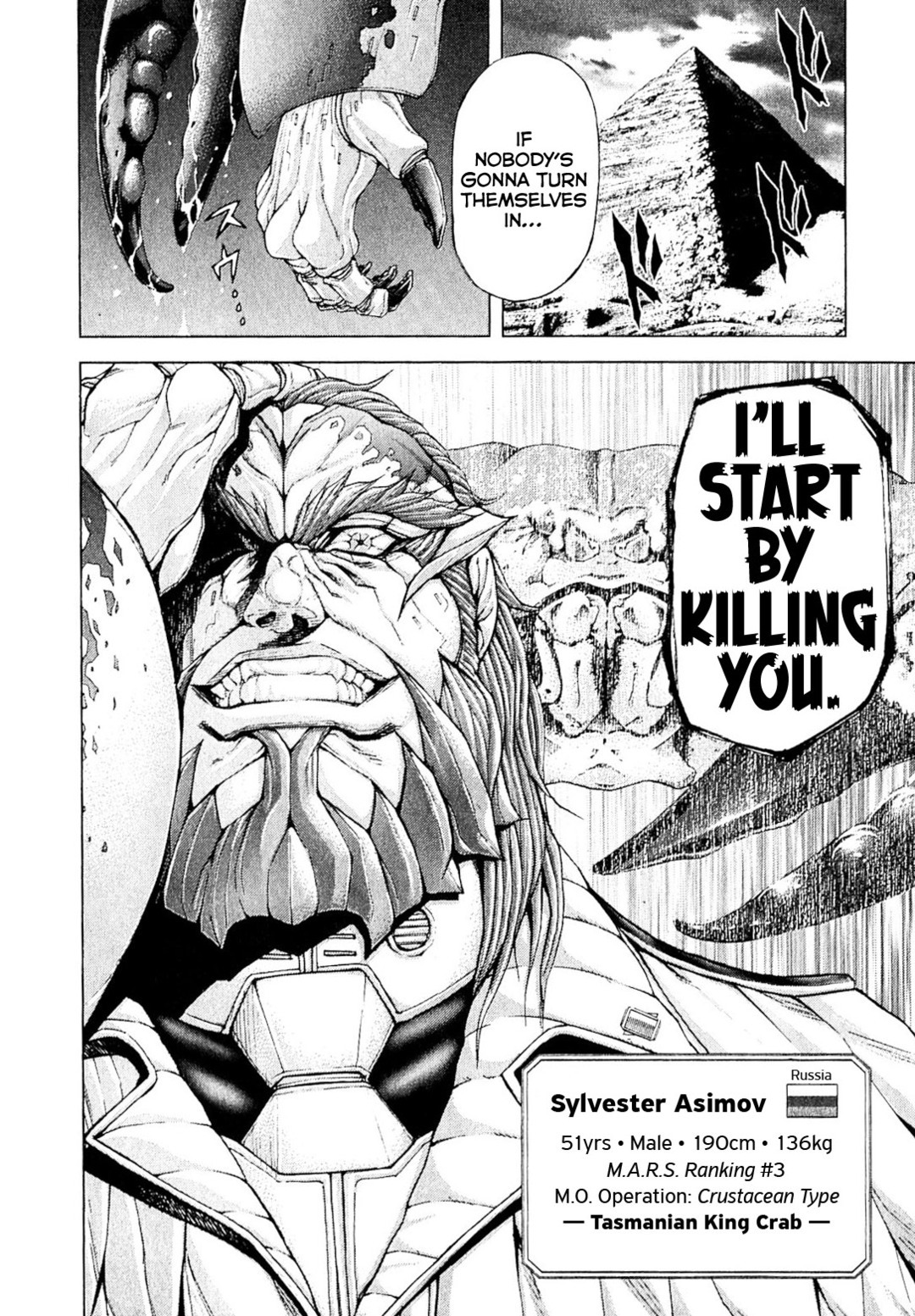 Terra Formars Chapter 25 page 15 - Chapter 25: CARAPACE Defensive Gear