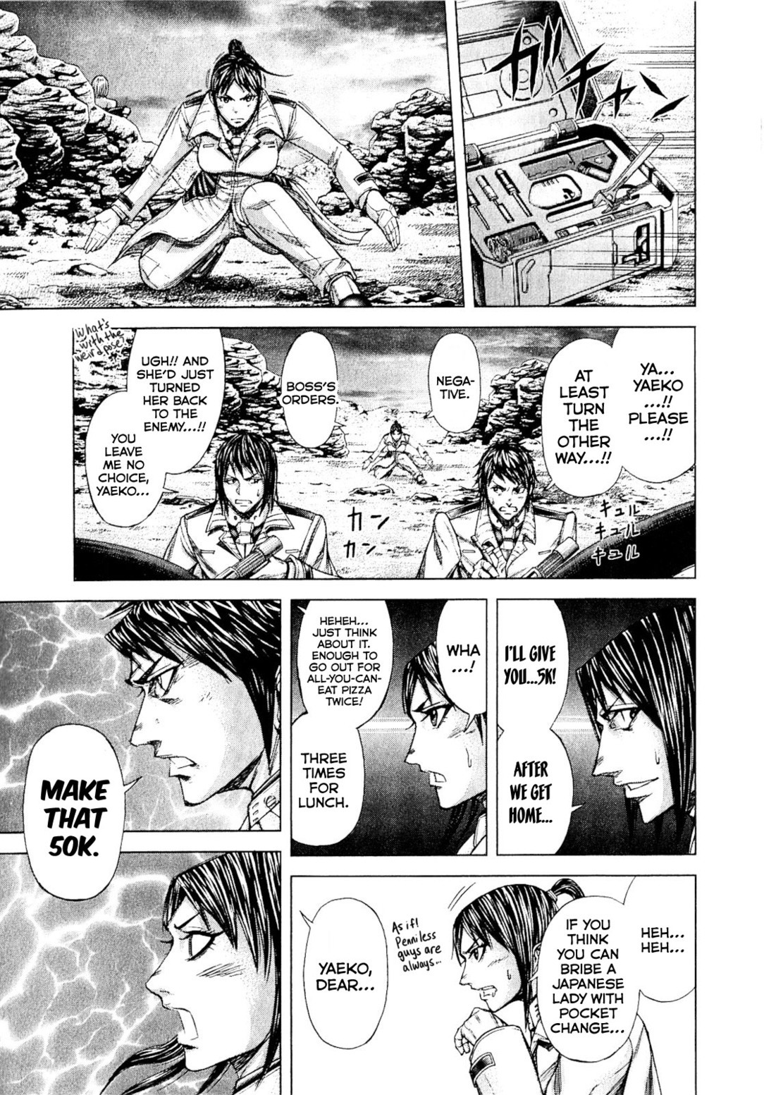 Terra Formars Chapter 25 page 4 - Chapter 25: CARAPACE Defensive Gear