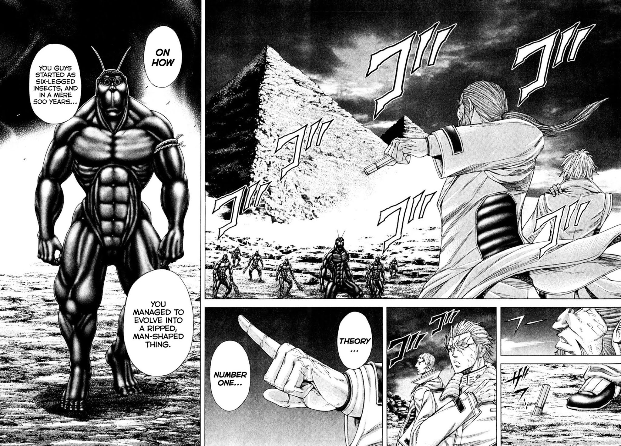 Terra Formars Chapter 25 page 7 - Chapter 25: CARAPACE Defensive Gear