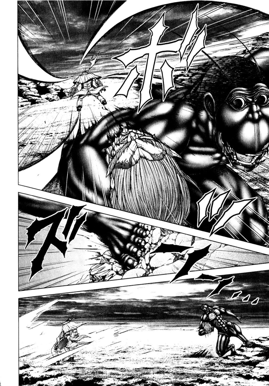 Terra Formars Chapter 26 page 15 - Chapter 26: CRAB Warrior