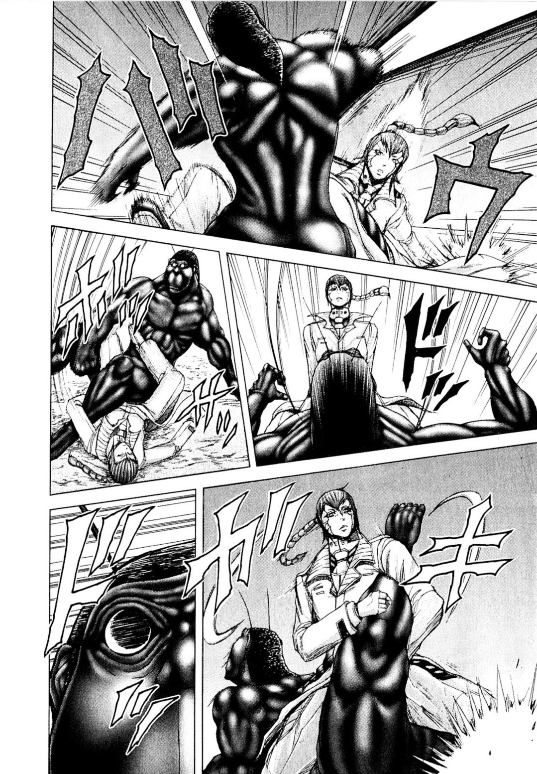 Terra Formars Chapter 26 page 7 - Chapter 26: CRAB Warrior