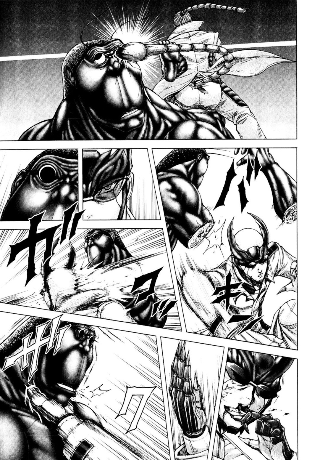 Terra Formars Chapter 26 page 8 - Chapter 26: CRAB Warrior