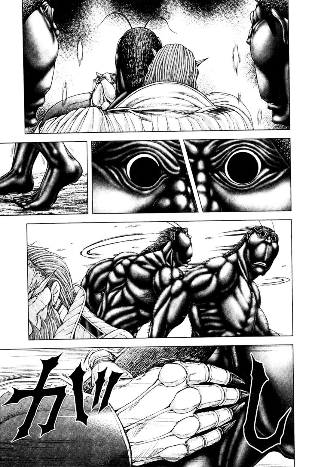 Terra Formars Chapter 27 page 11 - Chapter 27: EVIL PLANT Strange Flora