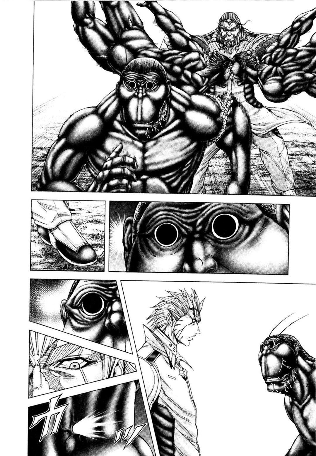 Terra Formars Chapter 27 page 12 - Chapter 27: EVIL PLANT Strange Flora