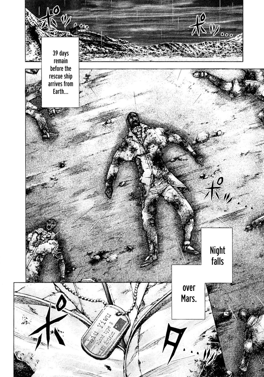Terra Formars Chapter 27 page 17 - Chapter 27: EVIL PLANT Strange Flora