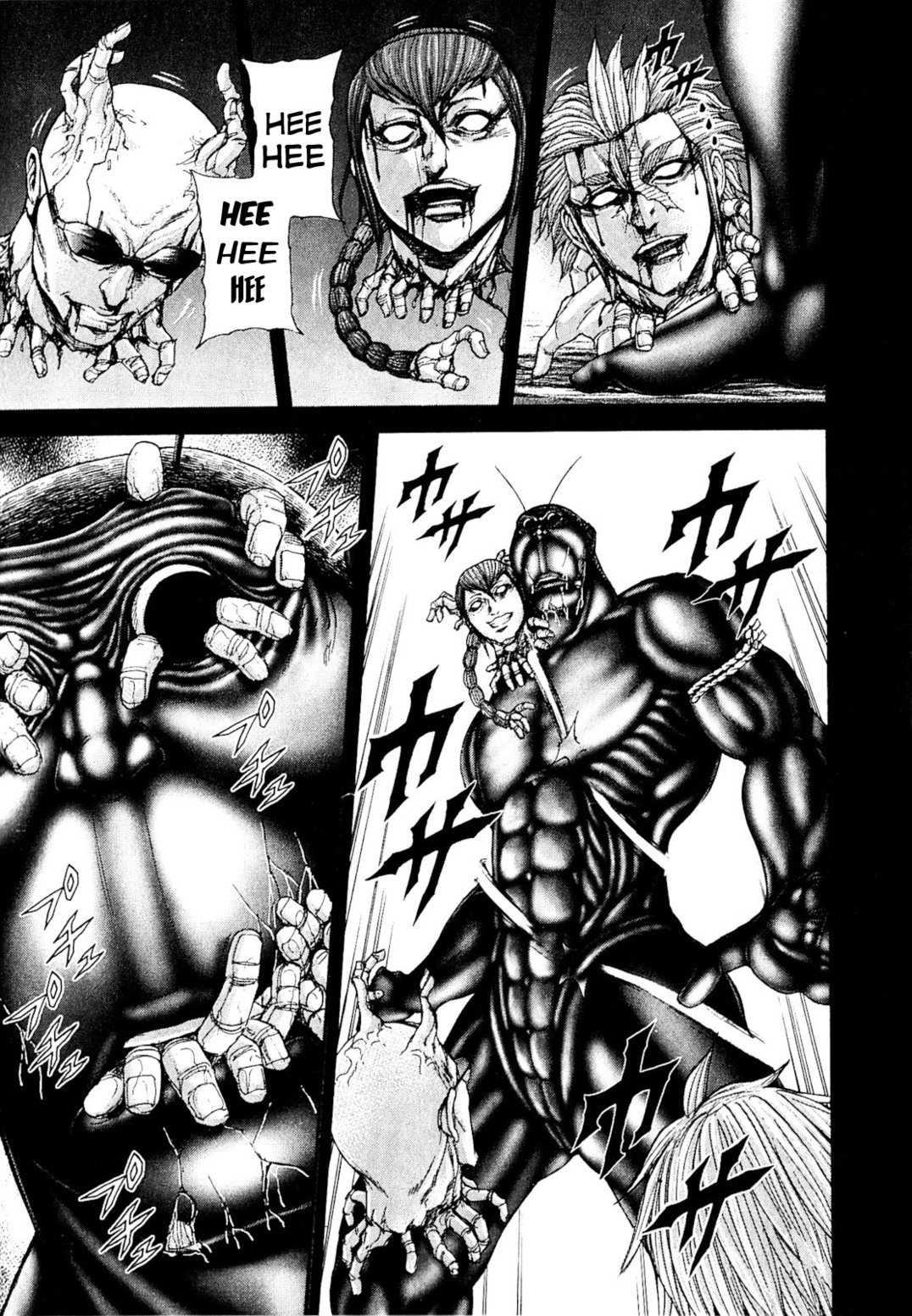 Terra Formars Chapter 27 page 3 - Chapter 27: EVIL PLANT Strange Flora