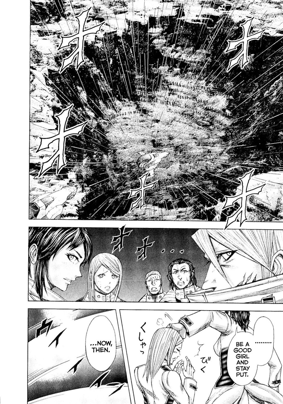 Terra Formars Chapter 29 page 13 - Chapter 29: STORMY RADAR Theres a Storm Brewing
