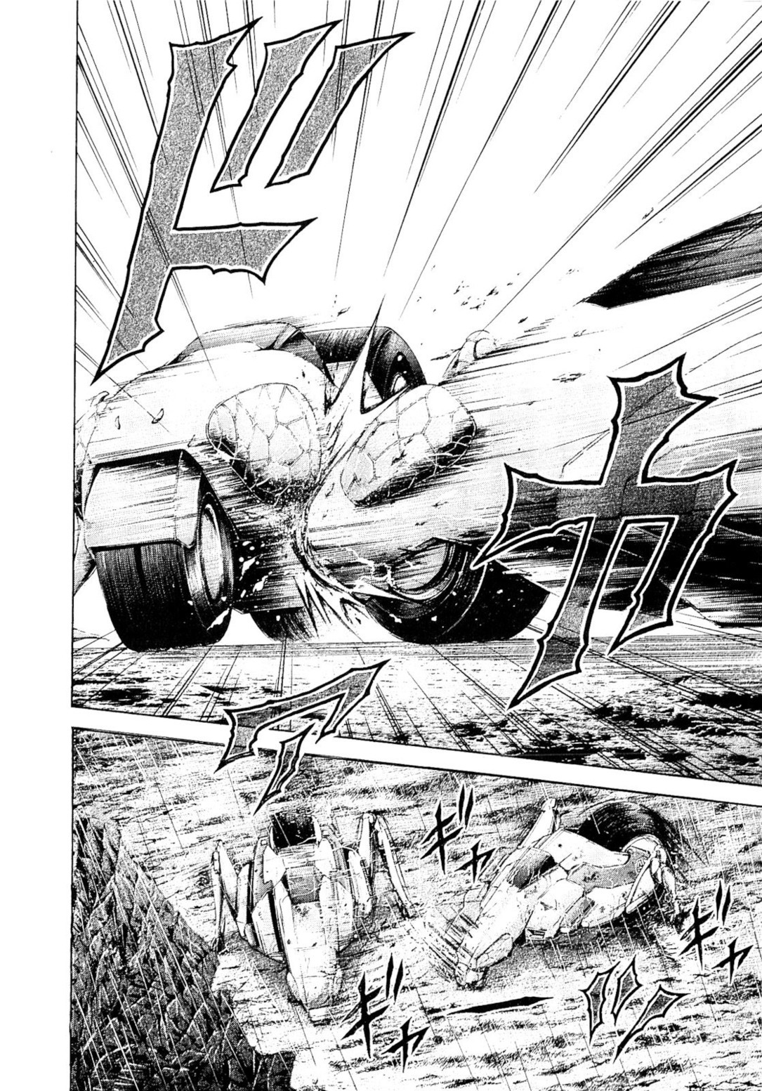 Terra Formars Chapter 29 page 6 - Chapter 29: STORMY RADAR Theres a Storm Brewing