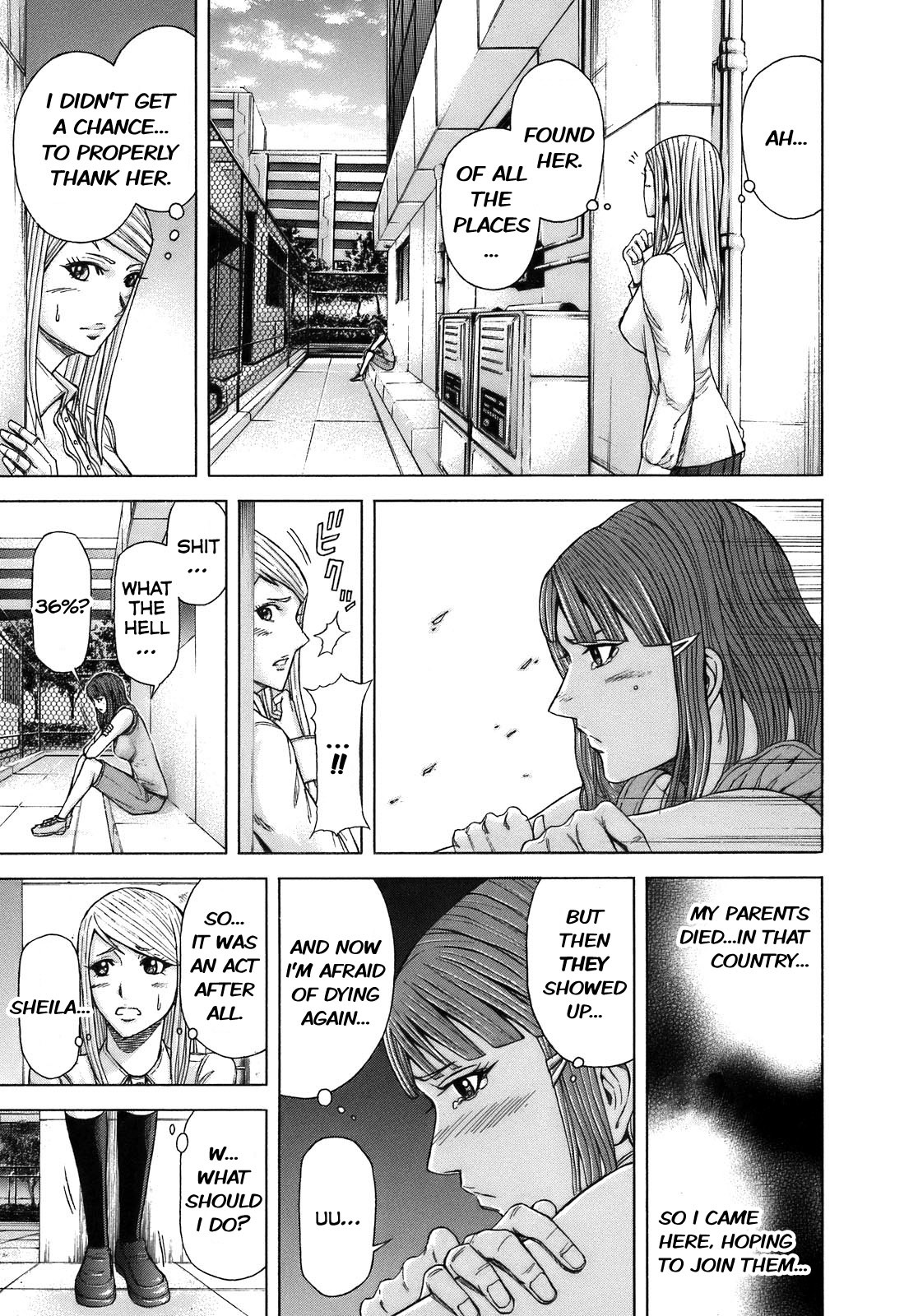 Terra Formars Chapter 3 page 11 - Chapter 3: FRIEND Allied With Sympathy