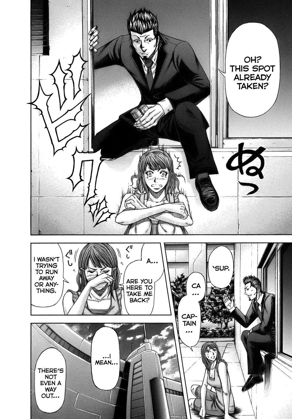 Terra Formars Chapter 3 page 12 - Chapter 3: FRIEND Allied With Sympathy
