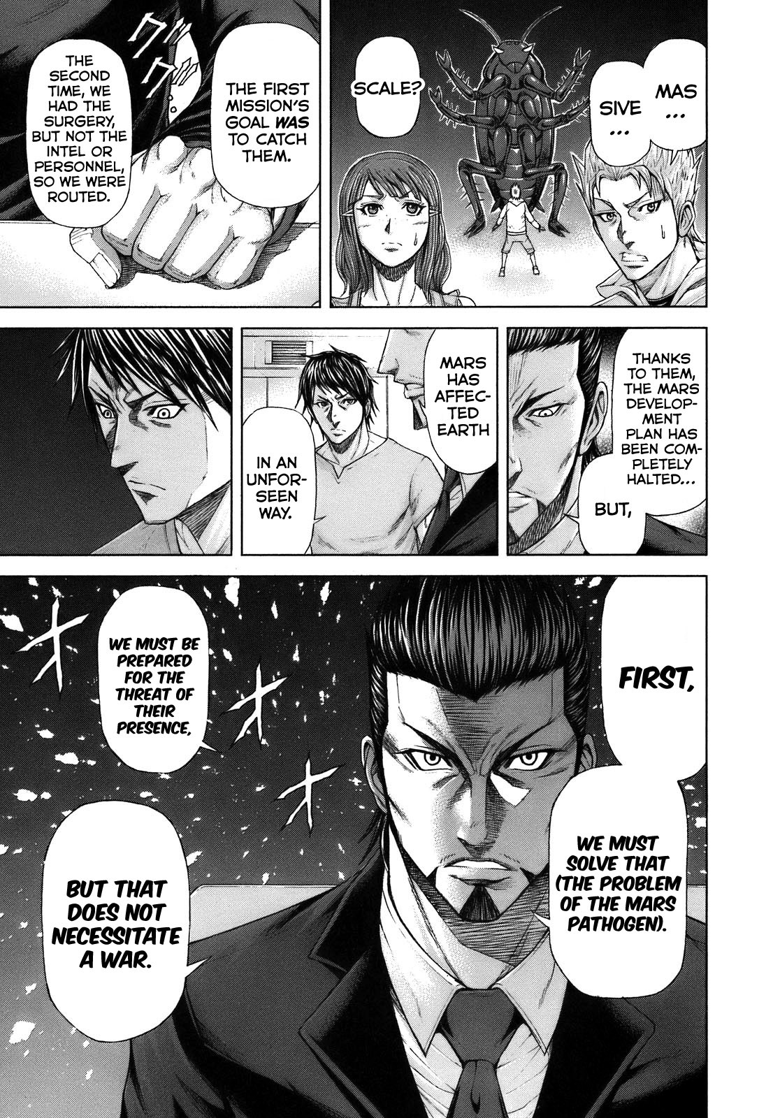 Terra Formars Chapter 3 page 21 - Chapter 3: FRIEND Allied With Sympathy